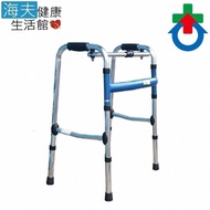 【海夫健康生活館】杏華 輕量型 助行器 藍色(2508)