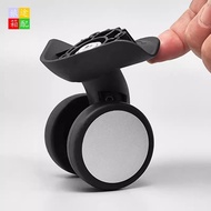 Luggage Wheel Accessories Airplane Pulley Hongli A09 Universal Mute Suitcase Replacement Roller Part