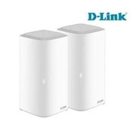 ✡SunR✡❖附發票❖[友訊] D-link Corv-X1870 MESH 無線路由器(2入)