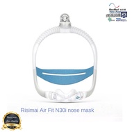 Resmed AirFit N30i Nose Mask Mouth Starter Pack With 3 Rubber Pads