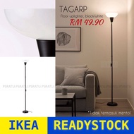 🔵READYSTOCK🟡IKEA TÅGARP | Floor uplighter, black/white Lampu tidur