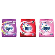 Breeze Detergent Powder 700G - 750G