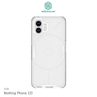 NILLKIN Nothing Phone （2） 本色 Pro 保護套