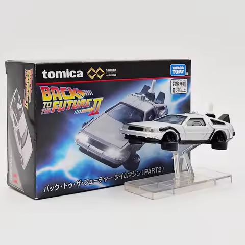 In Stock Original TOMY Tomica Premium Unlimited Back to the Future II Time Machine 1/64 Diecast Car 