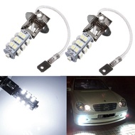 [Premium] Car LED Fog Light H3 1210-25LED LED Fog Light Anti-Fog Light 3528 Chip LED White Light Bul