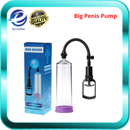 Big Vaccum Zakar Pump Enlargement Tube Longer Increase Bigger Stretcher Pam Pembesar Zakar 男士锻炼器增大器 EZ