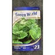 GREEN WORLD MALABAR SPINACH 023