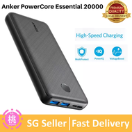 Anker Portable Charger, PowerCore powerbank Essential 20000mAh Power Bank with PowerIQ Technology and USB-C (Input Only), High-Capacity External Battery Pack Compatible with iPhone, Samsung, iPad, and More.