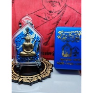 泰国佛牌 坤平 2567 Phra Khun Paen