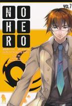 No Hero รัตติกาล... อันตราย 7 ตอน The End, The Beginning (ภาคต้น) Yu Wo (อวี้หว่อ)