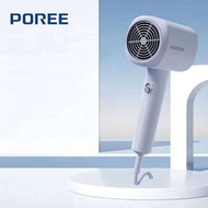 ไดร์เป่าผม POREE PH1618 Neive Ion Hair Care รุ่นคลาสสิก ป้องกันความร้อนสูงเกินไป กำลังไฟสูง แห้งเร็ว