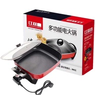 Hongshuangxi Electric Cooker Multi-Functional Household Large Capacity Electric Cooker