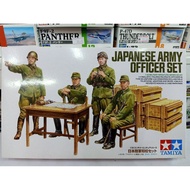TA35341 1/35 JAPANESE ARMY OFFICER SET