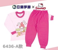 My Melody童裝長袖睡衣