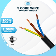 1 Meter Wire Cable TRS Black Wire 3 Core