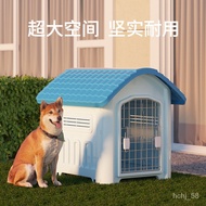 QM🥬Dog House Plastic Kennel Four Seasons Universal Sun-Proof Dog Shed Large, Medium and Small Dogs Outdoor Rain-Proof Pe