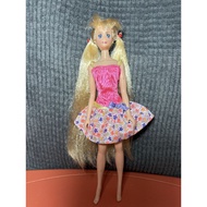 sailormoon doll irwin