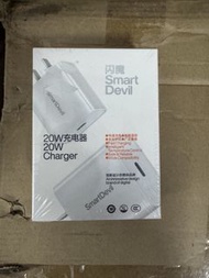 SmartDevil 20W 充電器