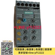 【可開票】原裝軟啟動器3RW3036-1AB14*1BB14*3035-1AB14*1AB04*3034-1AB14*