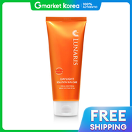 LUNARIS | ลนารส เดยไลท โซลชน ซนแคร 200 กรม
