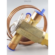 Emerson Air conditioning heat pump thermal expansion valve AAE3HCA 4HCA 5HCA 8HCA