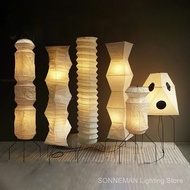 Akari Noguchi Yong Floor Lamp LED Designer tall Rice Paper Standing Lamp Art Living Room Japanese Wa