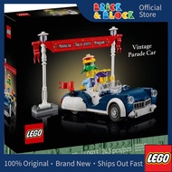 LEGO 40913 Vintage Parade Car | LEGO ICONS