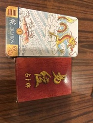 易經塔羅牌