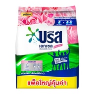 BREEZE Excel Signature Concentrated Powder Laundry Detergent Floral Breeze Scent 1800 g.