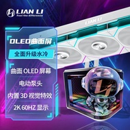 Lianli OLED Curved Screen Integrated 360 Water Cooling CPU Radiator Magnetic Type 2K 60Hz Hidden Flo