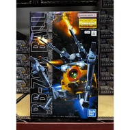 MG RB-79K Ball MS 08th Team Ver. (1/100)