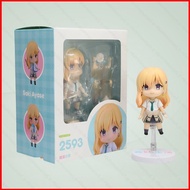 SQ5 Days with My Stepsister Ayase Saki Cute Chibi Nendoroid Action Figure Ornament QS5