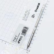 T12-I Đầu Mũi Hàn Típ Hàn Hakko 0.2mm