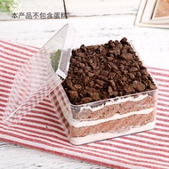 (Ready stock🇲🇾) 9.5x9.5x6.1cm square mousse cake box / transparent desert box