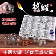 Penghantaran Percuma Set Bekam Kaca Bekam untuk Kegunaan Rumah Set Bekam Penyerap Lembapan Tebal Set