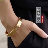 Heart Mantra Bracelet Heart Sutra Mantra Bracelet Lucky Transf er Men and Women Illumination Great C