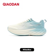 Qiaodan DS2 Mens Running Shoes Thick Sole Cushioning Running Shoes QXB023253217R