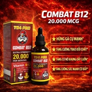 Combat B12 20,000mcg (50ml, 100ml) Vitamin Ayam raises chickens with increased frame expansion mode 