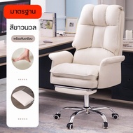 เก้าอี้คอมพิวเตอร์ ในตัว Gaming Chair เก้าอี้เล่นเกม ง่ายต่อการประกอบ เก้าอี้เกมมิ่ง เก้าอี้เกม เก้า