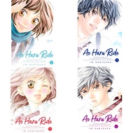 AO HARU RIDE VOL 1 - 12