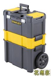 美國 STANLEY 史丹利 3合1移動式工具箱 STST1-80151 工具箱 工具盒！(特價)