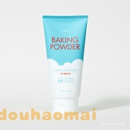 ETUDE ETUDE ETUDE House Yeast BB Cream Dedicated Facial Cleanser Pore Cleansing Makeup Remover Clean