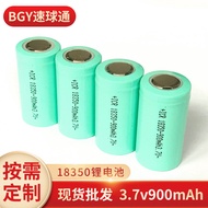 18350 Lithium Battery 3.7 v900mAh Juicer Rechargeable Battery Charging Ready Stock