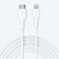 USB C To Lightning Fast Charging Data Cable,Built To Last & 480Mbps Data Transfer 6.6Ft/2M [ MFi Cer