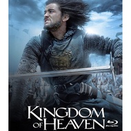 Kingdom of Heaven (2005) Blu-ray 7.0/10 Orlando Bloom