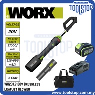 Worx WU231.9 20v Brushless Leafjet Blower