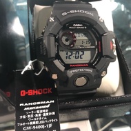 Casio G-Shock Japan Released Carbon Fiber Band GW-9400J-1