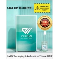 👁️(NEW Packaging) 💯 % ORIGINAL AIIVISION EYE DROP YOUTH AMPOULE (SGS & KKM APPROVED) EXP 05/2028