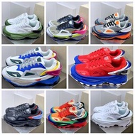 ADIDAS RAF SIMONS RESPONSE TRAIL 復古休閒鞋 運動鞋 男裝39-45