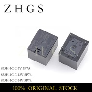 5PCS 833H-1C-C-5V 833H-1C-12V 833H-1C-C-24V 833H 1C C 5V 12V 24V 5PIN 7A Relay